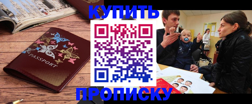 форма 3 в Краснодаре
